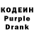 Амфетамин Розовый Eugene Burdin