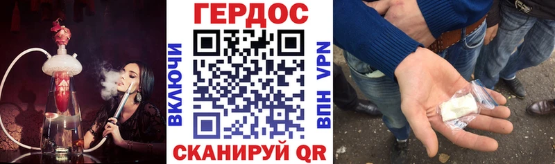 Купить закладки Лакинск ГЕРОИН Афган