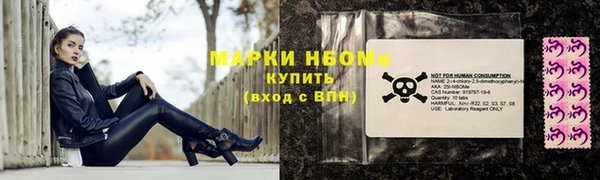 MDMA Premium VHQ Наволоки