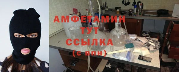 соль ск Надым
