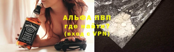 MDMA Premium VHQ Наволоки