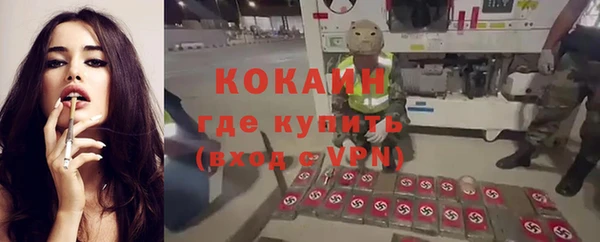 MDMA Premium VHQ Наволоки