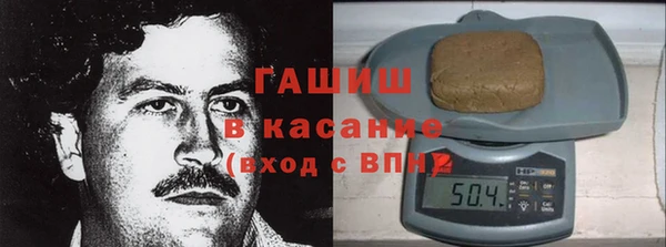 соль ск Надым