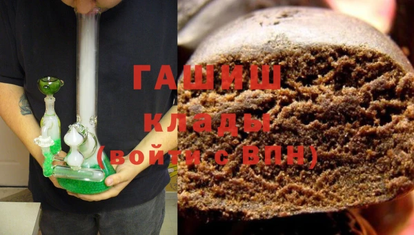соль ск Надым