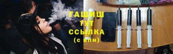 MDMA Premium VHQ Наволоки