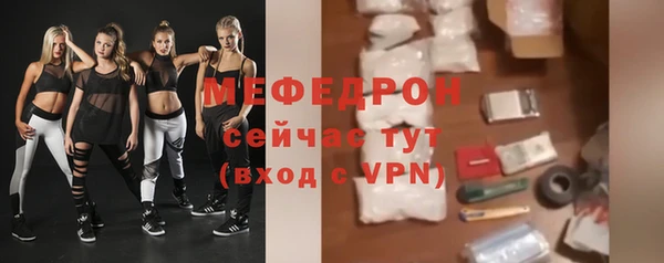 MDMA Premium VHQ Наволоки