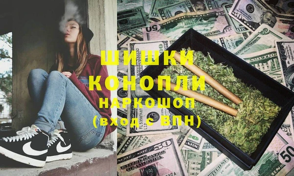 альфа пвп VHQ Навашино