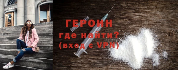 MDMA Premium VHQ Наволоки