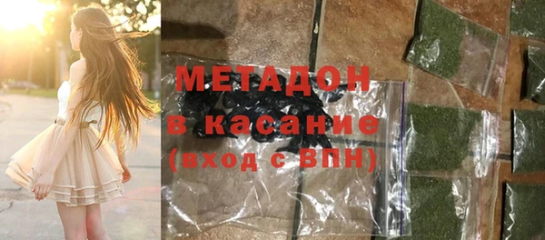 MDMA Premium VHQ Наволоки