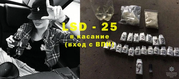 MDMA Premium VHQ Наволоки