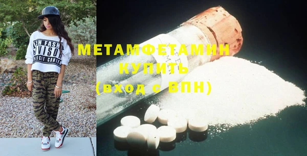 MDMA Premium VHQ Наволоки