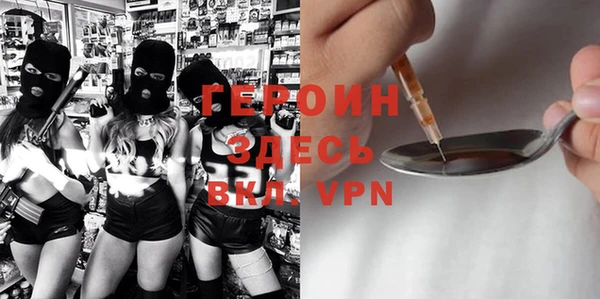 соль ск Надым