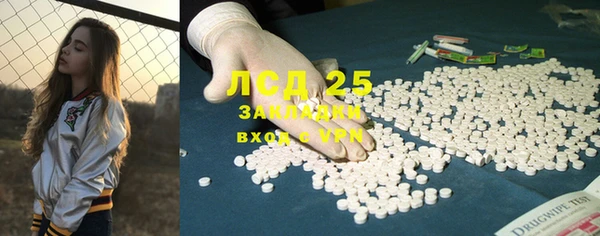 MDMA Premium VHQ Наволоки