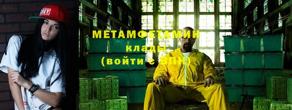 MDMA Premium VHQ Наволоки