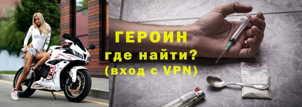 MDMA Premium VHQ Наволоки
