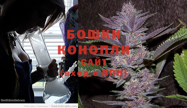 MDMA Premium VHQ Наволоки