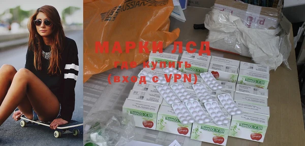 MDMA Premium VHQ Наволоки