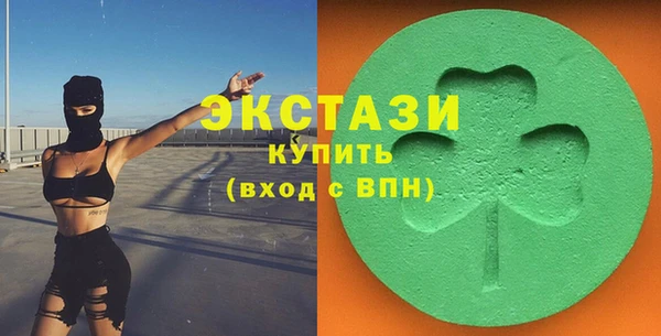 MDMA Premium VHQ Наволоки