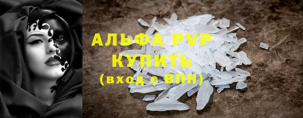 MDMA Premium VHQ Наволоки