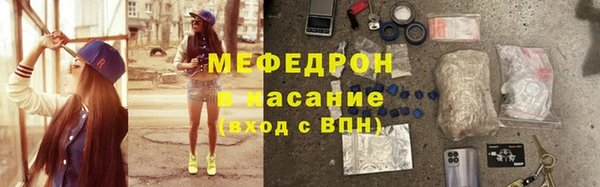 MDMA Premium VHQ Наволоки