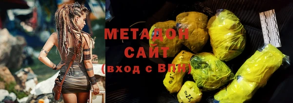 MDMA Premium VHQ Наволоки