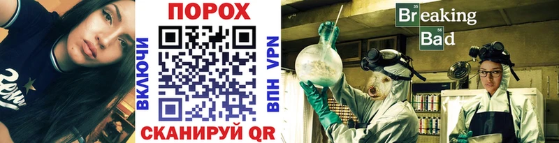Купить закладки  Лакинск  МЕТАМФЕТАМИН Methamphetamine 
