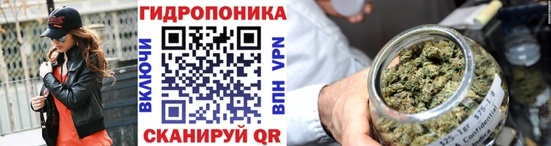 Купить закладки  Лакинск  Каннабис план 