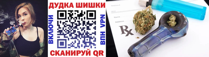 Канабис индика Лакинск